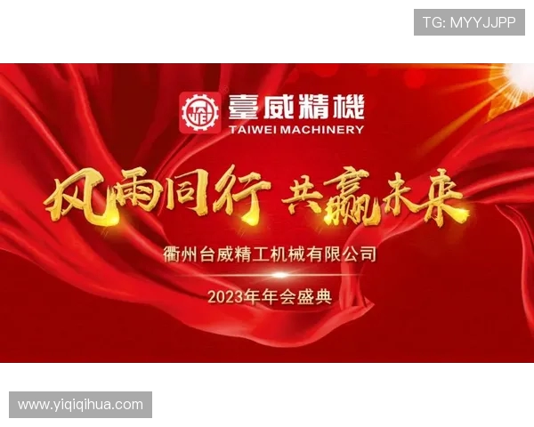 赛后Wei谈沟通升级以配合提升为核心助力团队再进化冲击胜利新高度